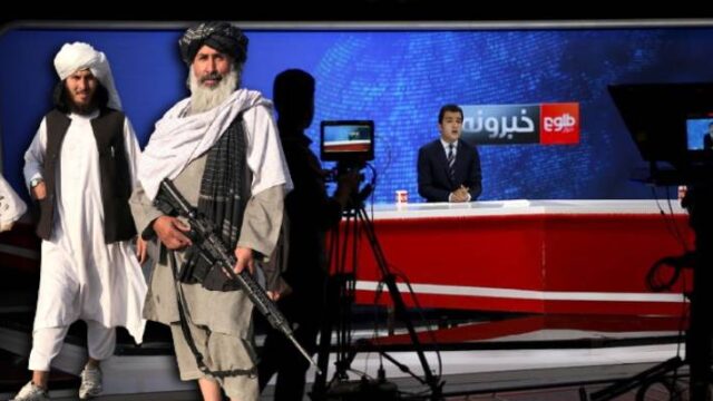 "Ντου" ενόπλων Ταλιμπάν σε στούντιο ειδήσεων!