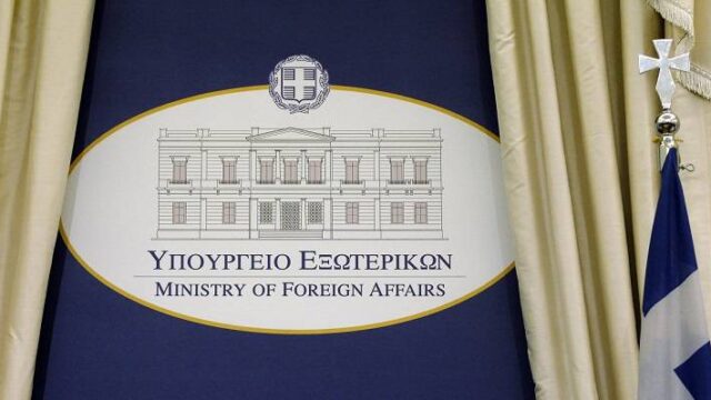Επίσκεψη του Αιγύπτιου υπουργού Εξωτερικών στην Ελλάδα