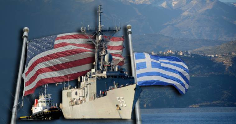 Η Αθήνα παρακαλάει τους Αμερικανούς να τους παραχωρήσει βάσεις! Ζαχαρίας Μίχας
