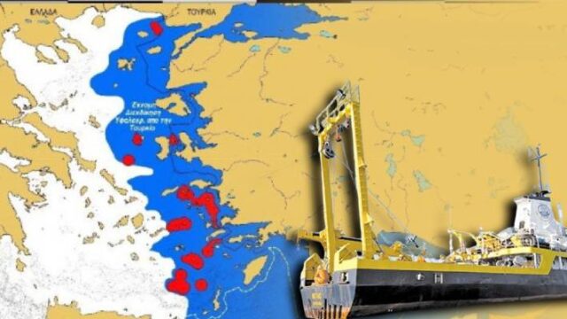 Τί διδάσκει το επεισόδιο με το Nautical Geo – Η "Γαλάζια Πατρίδα" είναι εδώ!, Σταύρος Λυγερός