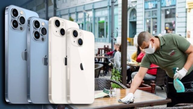 Πόσοι μισθοί χρειάζονται για ένα iPhone