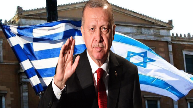 Κινδυνεύει η προνομιακή σχέση Ελλάδας-Ισραήλ από την τουρκική σφήνα;, Αλέξανδρος Τάρκας