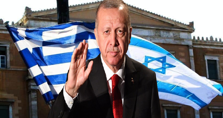 Κινδυνεύει η προνομιακή σχέση Ελλάδας-Ισραήλ από την τουρκική σφήνα;, Αλέξανδρος Τάρκας