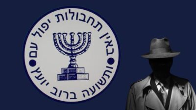 Δίκτυο Ισραηλινών και Αμερικανών κατασκόπων ισχυρίζεται ότι εξάρθρωσε το Ιράν