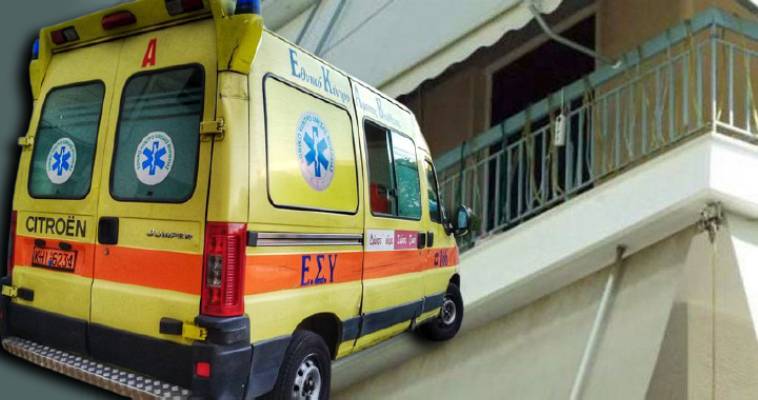 14χρονος έπεσε από τον 4ο όροφο