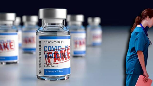 Ψεύτικος εμβολιασμός on camera