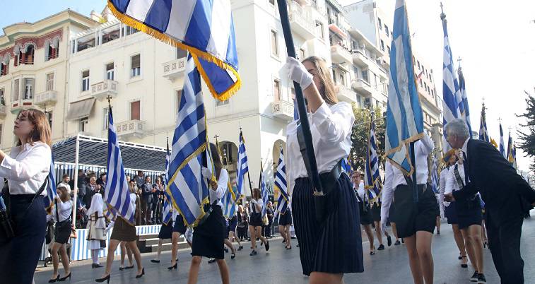 28η Οκτωβρίου: Η Ελλάδα γιορτάζει την Εθνική Επέτειο του «ΌΧΙ»