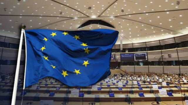 Αίτημα στο Ευρωκοινοβούλιο για δίγλωσσα νηπιαγωγεία στην Δυτική Θράκη!