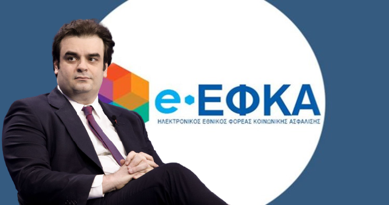 Κύριε Πιερρακάκη, σώστε τους ασφαλισμένους από τον ΕΦΚΑ!, Μάκης Ανδρονόπουλος