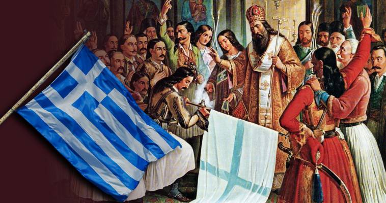 Ο εθνικός αναστοχασμός για το 1821 θα δώσει καρπούς, Μάκης Ανδρονόπουλος