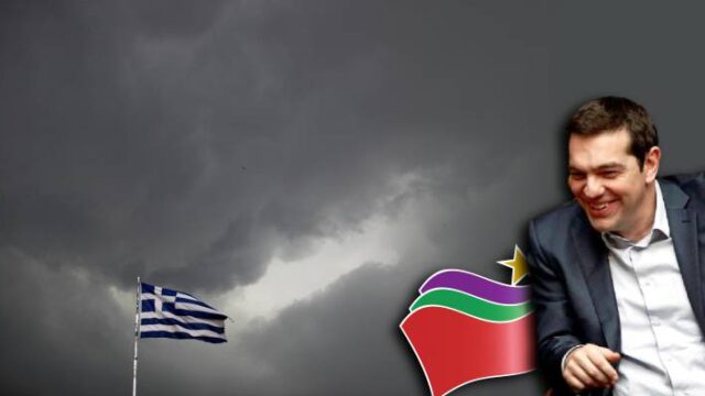 Ο εθνομηδενισμός του ΣΥΡΙΖΑ θέλει "Πρέσπες" και στα ελληνοτουρκικά... Γιώργος Καραμπελιάς