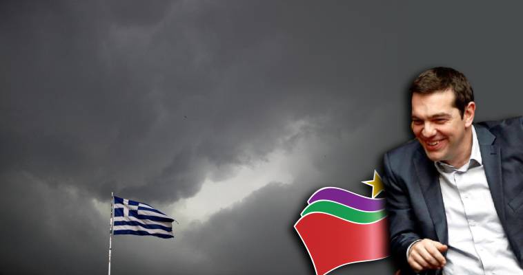 Ο εθνομηδενισμός του ΣΥΡΙΖΑ θέλει "Πρέσπες" και στα ελληνοτουρκικά... Γιώργος Καραμπελιάς