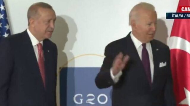 Άρχισε η συνάντηση Μπάιντεν-Ερντογάν (video)