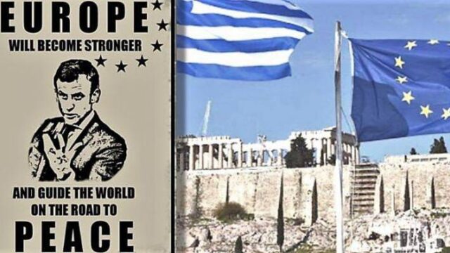 Γιατί οι Έλληνες "ευρωπαϊστές" υπηρετούν τη "γερμανική Ευρώπη", Κωνσταντίνος Αγγελόπουλος