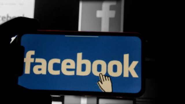 Κατέρρευσαν Facebook και Instagram για εκατομμύρια χρήστες