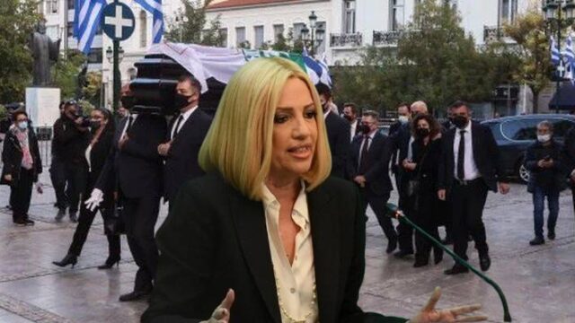 To τελευταίο αντίο στη Φώφη Γεννηματά