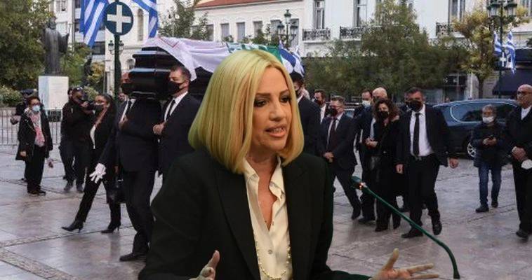 To τελευταίο αντίο στη Φώφη Γεννηματά