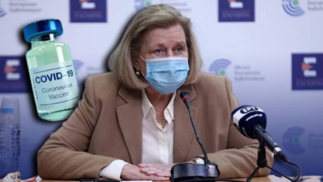 Εμβόλιο γρίπης και κορονοϊού μπορούν να γίνουν μαζί