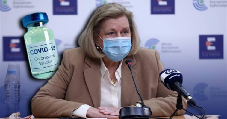 Εμβόλιο γρίπης και κορονοϊού μπορούν να γίνουν μαζί