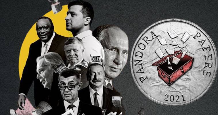 Pandora Papers: Η διαδρομή μαύρου χρήματος ηγετών και ισχυρών του πλανήτη, Όλγα Μαύρου