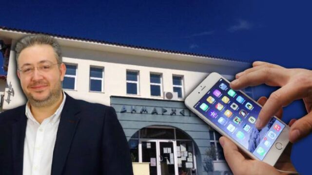 Δήμαρχος Ωραιοκάστρου: Τον εκβίαζαν με "ροζ" συνομιλίες – Οι πρώτες συλλήψεις