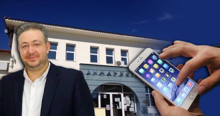 Δήμαρχος Ωραιοκάστρου: Τον εκβίαζαν με "ροζ" συνομιλίες – Οι πρώτες συλλήψεις