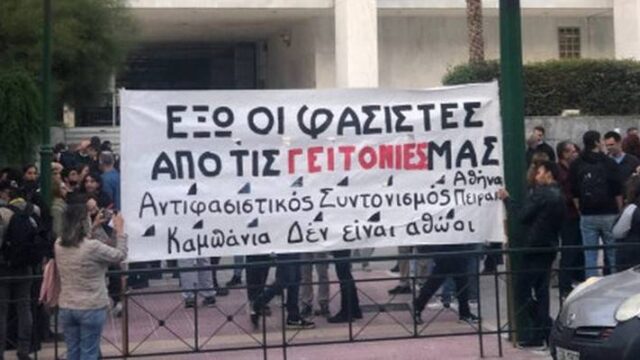 Μεγάλες συγκεντρώσεις κατά της Χρυσής Αυγής (video)