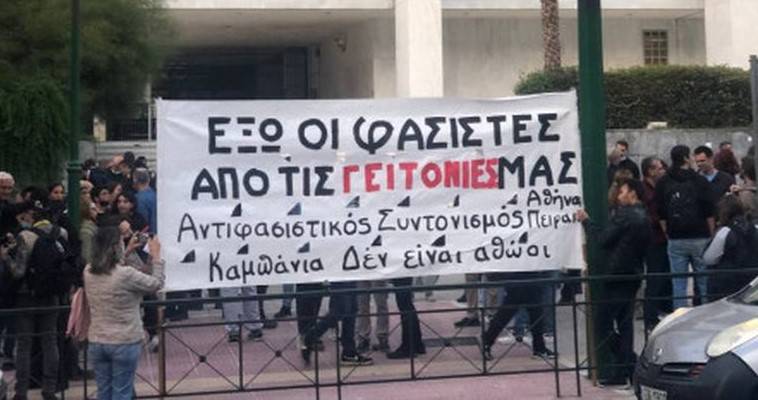 Μεγάλες συγκεντρώσεις κατά της Χρυσής Αυγής (video)