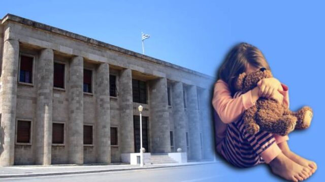 Απίστευτη απάτη: Ψεύτικος ο βιασμός οκτάχρονης στη Ρόδο
