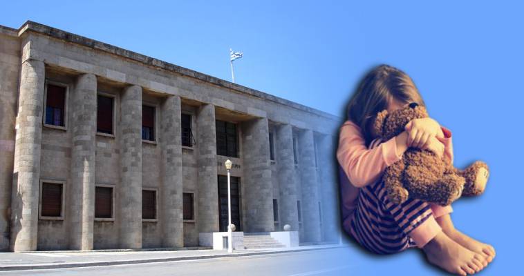 Απίστευτη απάτη: Ψεύτικος ο βιασμός οκτάχρονης στη Ρόδο