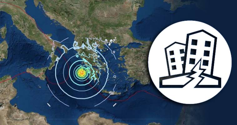 Μπαράζ σεισμών σε Κρήτη και Δωδεκάνησα – Τι λένε οι ειδικοί