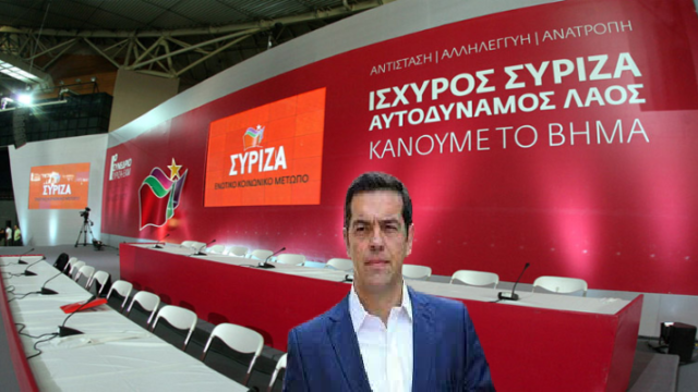 Πόλεμος για την διεύρυνση στον ΣΥΡΙΖΑ εν όψει συνεδρίου, Σπύρος Γκουτζάνης
