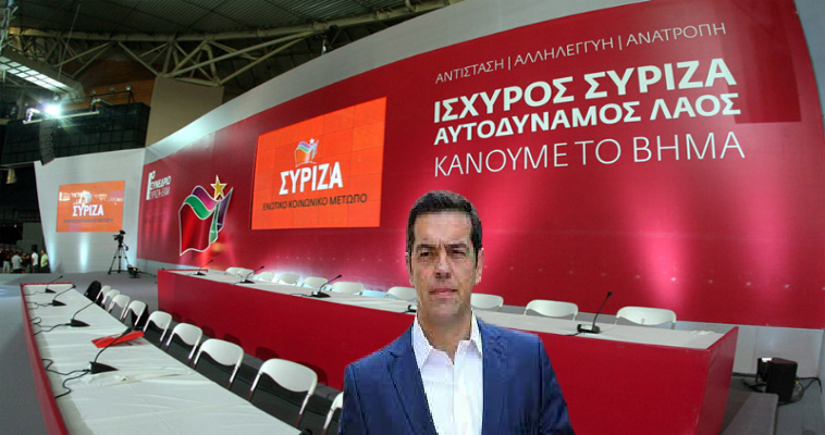Πόλεμος για την διεύρυνση στον ΣΥΡΙΖΑ εν όψει συνεδρίου, Σπύρος Γκουτζάνης