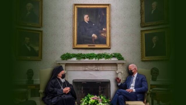 Τι συζήτησαν Μπάιντεν και Βαρθολομαίος