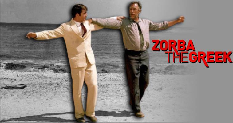 Zorba the Greek: Ένας κορυφαίος ύμνος στη ζωή Ανδρέας Καρακούσης