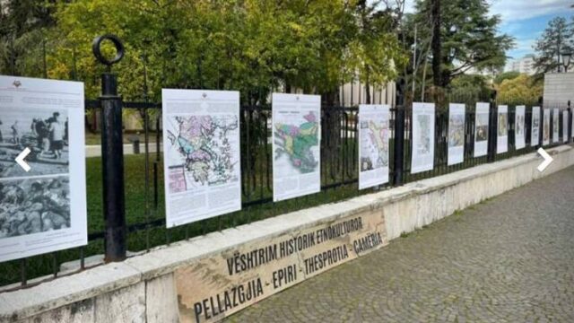 Τα Τίρανα ξανασερβίρουν ανθελληνισμό – Το Αλβανοτσάμικο ως πολιτικό ζόμπι, Νεφέλη Λυγερού