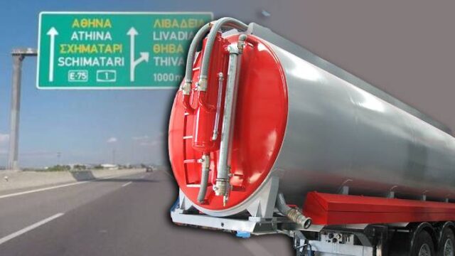 Ανατροπή βυτιοφόρου στην Αθηνών-Κορίνθου (video)