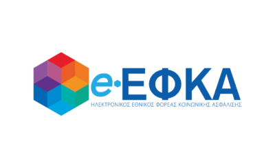 καμπούρης
