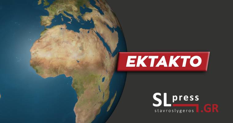 Έκρηξη σε εργοστάσιο εκρηκτικών στα Γρεβενά