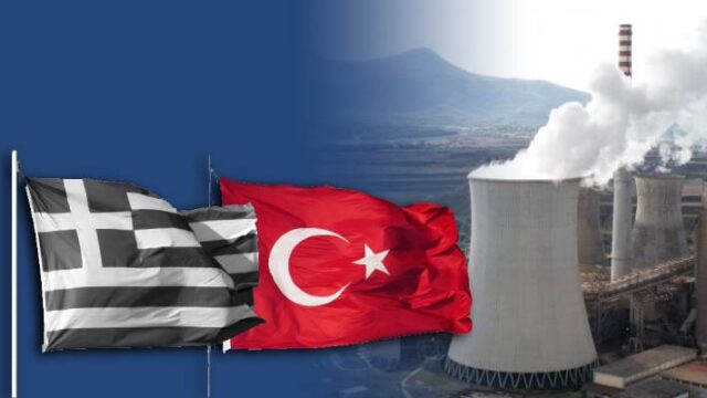 Η Ελλάδα αυτοκτονεί ενεργειακά προς όφελος της Τουρκίας! Γιώργος Αδαλής
