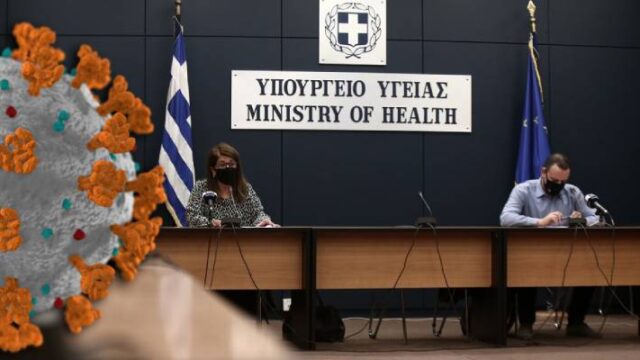 Γκρίνιες στην Επιτροπή Επιδημιολόγων για τα νέα μέτρα