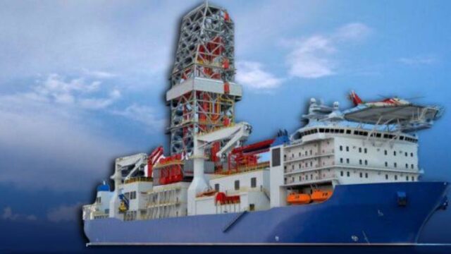 Νέο γεωτρύπανο για την Τουρκία