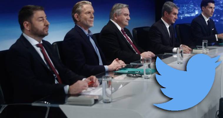 To Twitter σχολιάζει το debate του ΚΙΝΑΛ