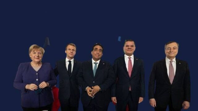 Τι λέει το κείμενο συμπερασμάτων της Διάσκεψης για Λιβύη