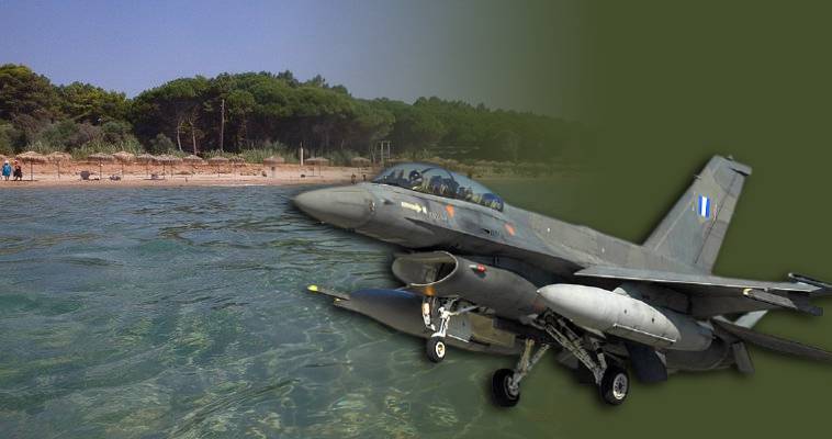 Τι διδάσκει η πτώση του μαχητικού F-16 στην Ανδραβίδα