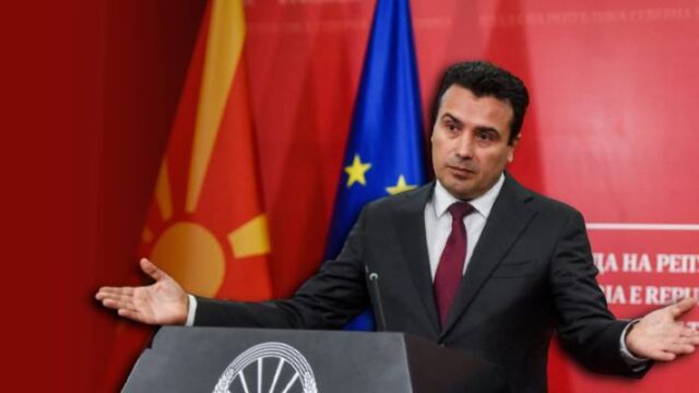 Η νίκη του VMRO και η παραίτηση Ζάεφ αλλάζει το σκηνικό στα Σκόπια, Γιώργος Πρωτόπαπας