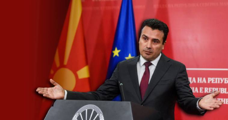 Η νίκη του VMRO και η παραίτηση Ζάεφ αλλάζει το σκηνικό στα Σκόπια, Γιώργος Πρωτόπαπας