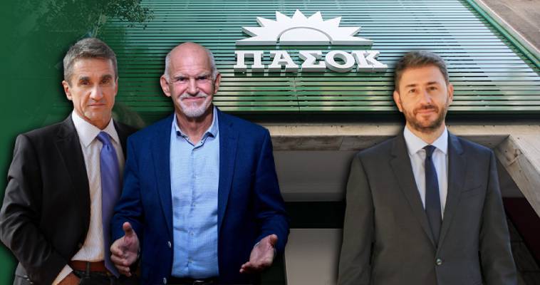 Οι τρεις υποψηφιότητες και η πρόκληση για τον Ανδρουλάκη, Βασίλης Ασημακόπουλος