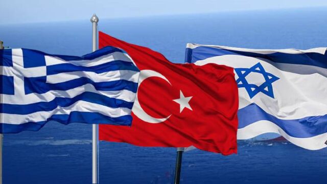 Ελλάδα-Ισραήλ-Τουρκία: To μεσογειακό "τρίγωνο των Βερμούδων", Γιώργος Αδαλής
