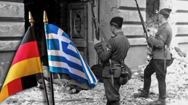 Πως η Ελλάδα να διεκδικήσει τις γερμανικές οφειλές,Μαρία Νεγρεπόντη-Δελιβάνη
